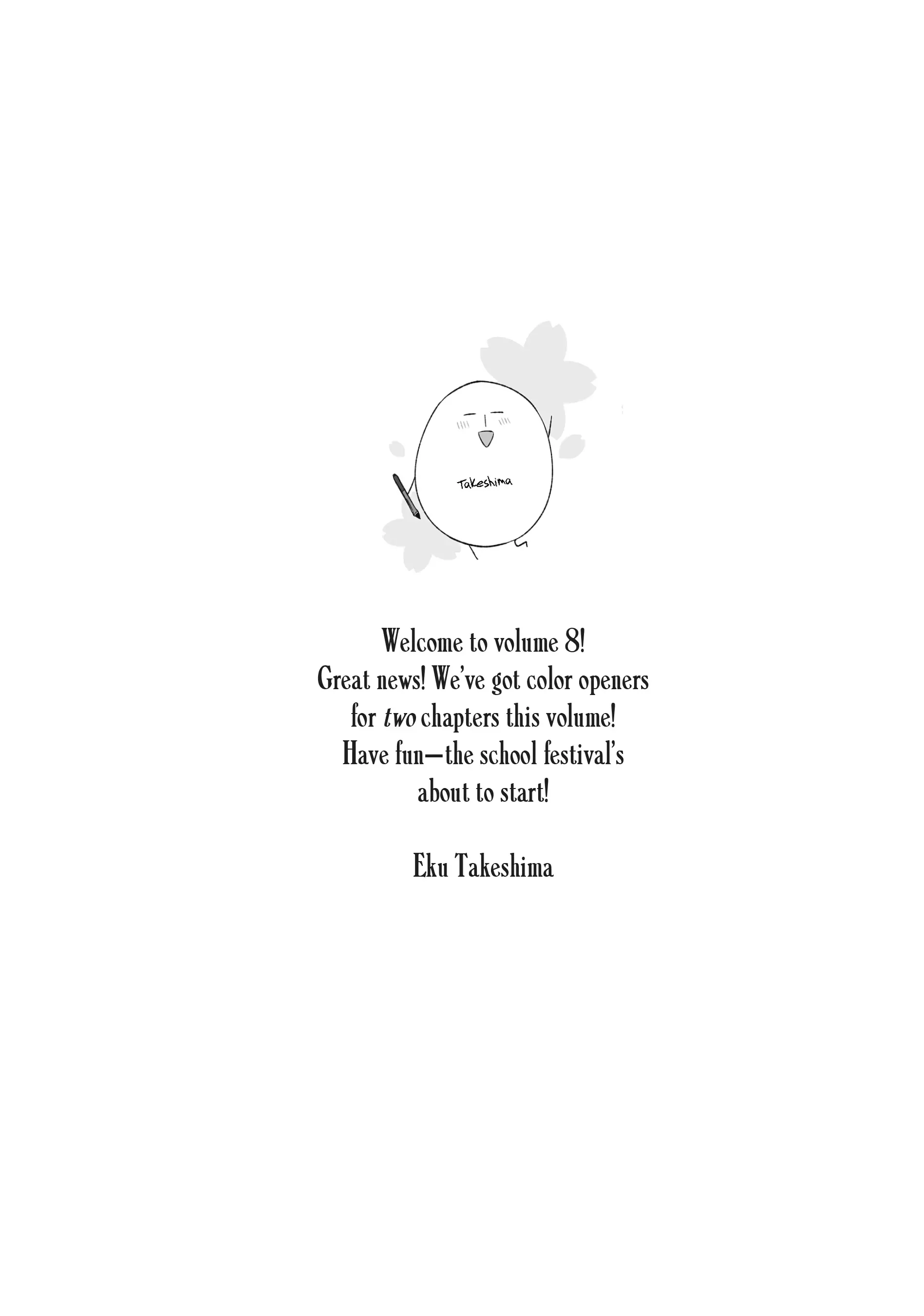 Read Whisper Me a Love Song Chapter 40.5 Online