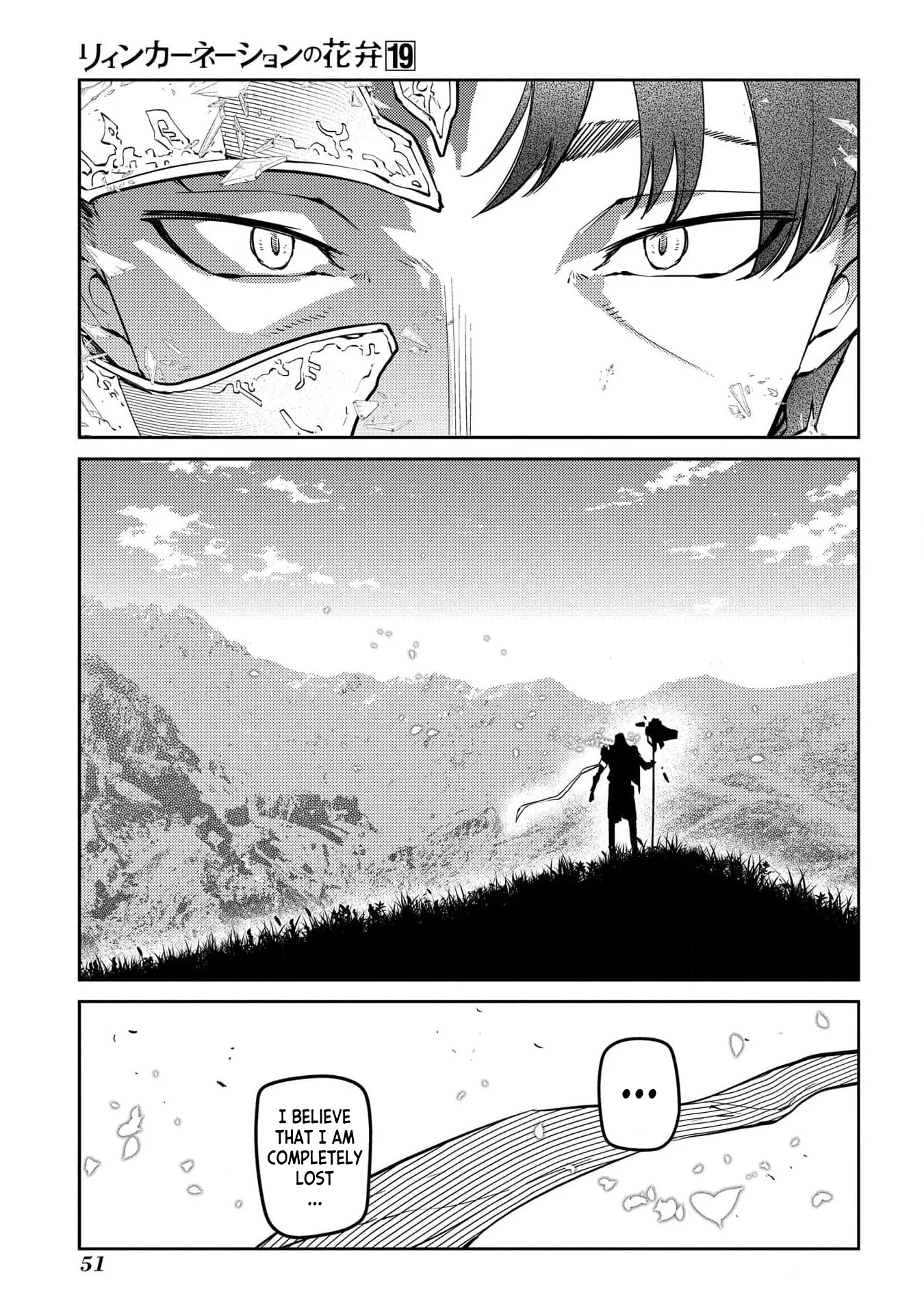 Read Reincarnation No Kaben Chapter 94 - Battle in the valley Online