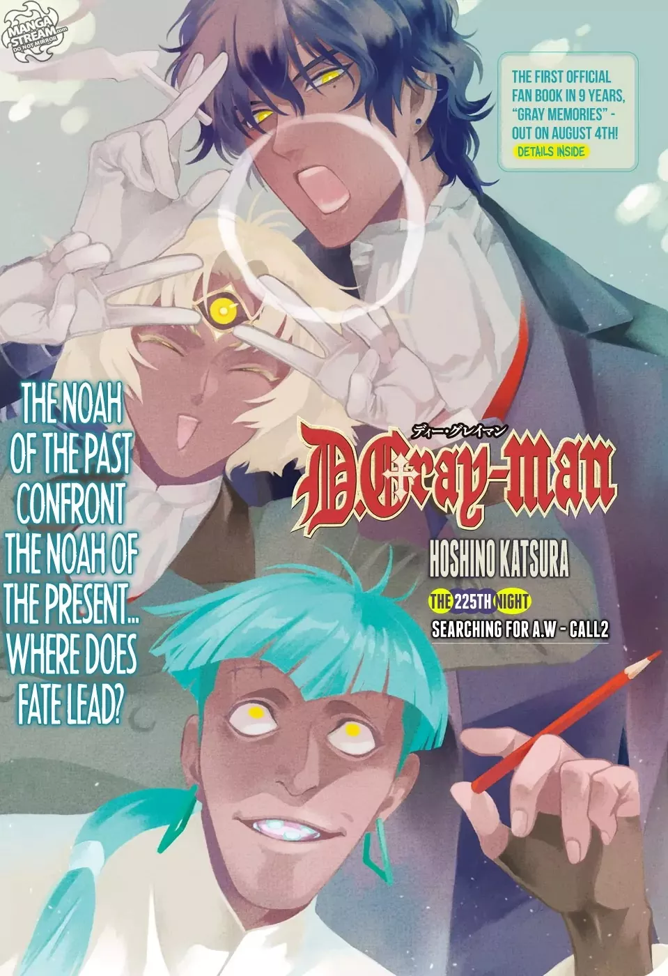 Read D.Gray-man Chapter 225 - Searching for A.W - CALL 2 Online