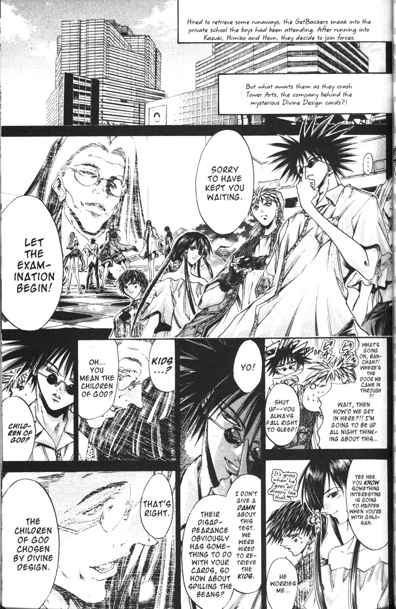 Read Get Backers Chapter 119 - Act VIII: Divine Design (5): The Gaze of the Gorgon Online
