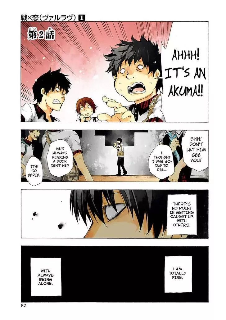 Read Val x Love Chapter 2 - Studying Maiden Online