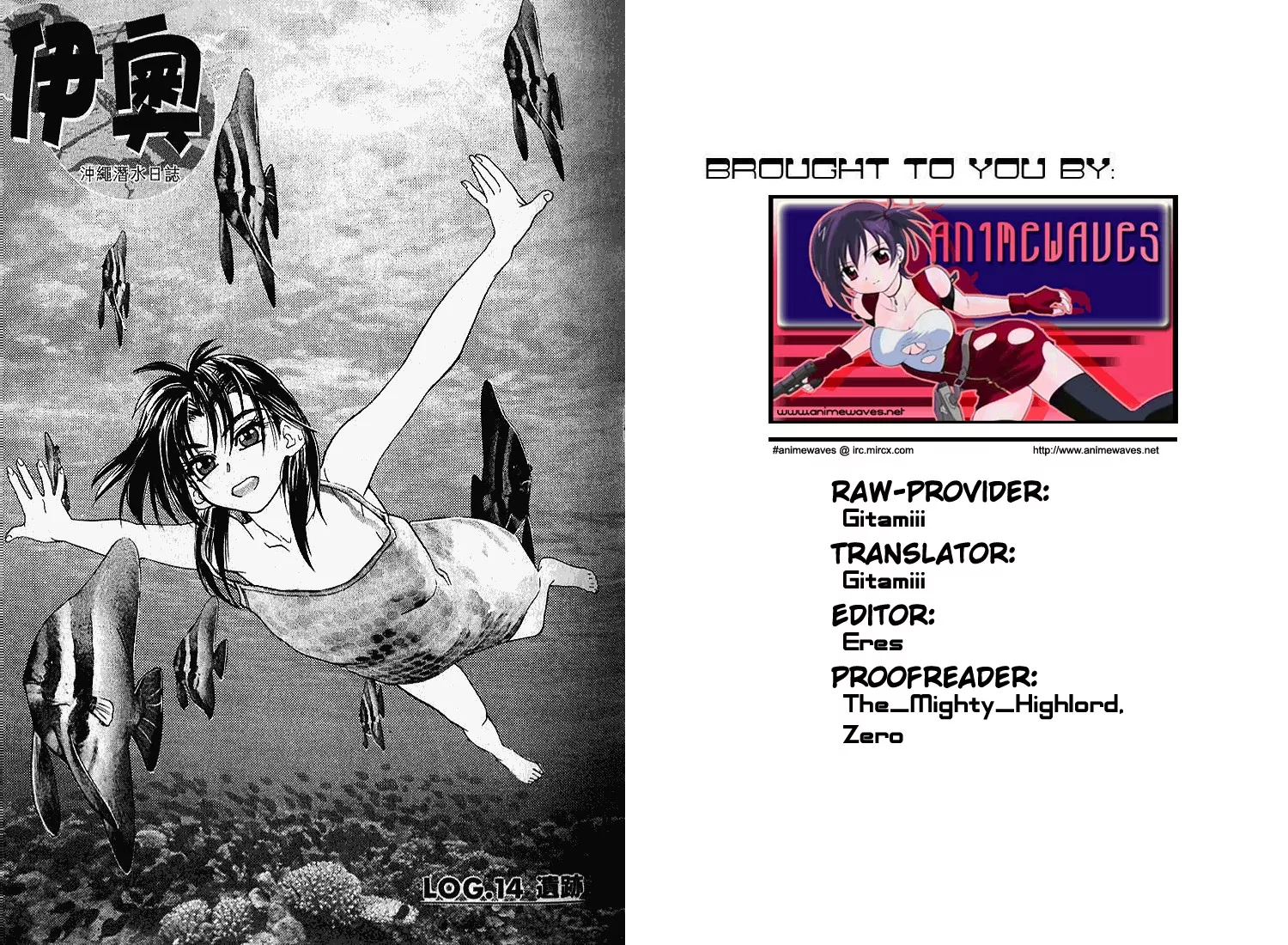 Read IO Chapter 14 Online