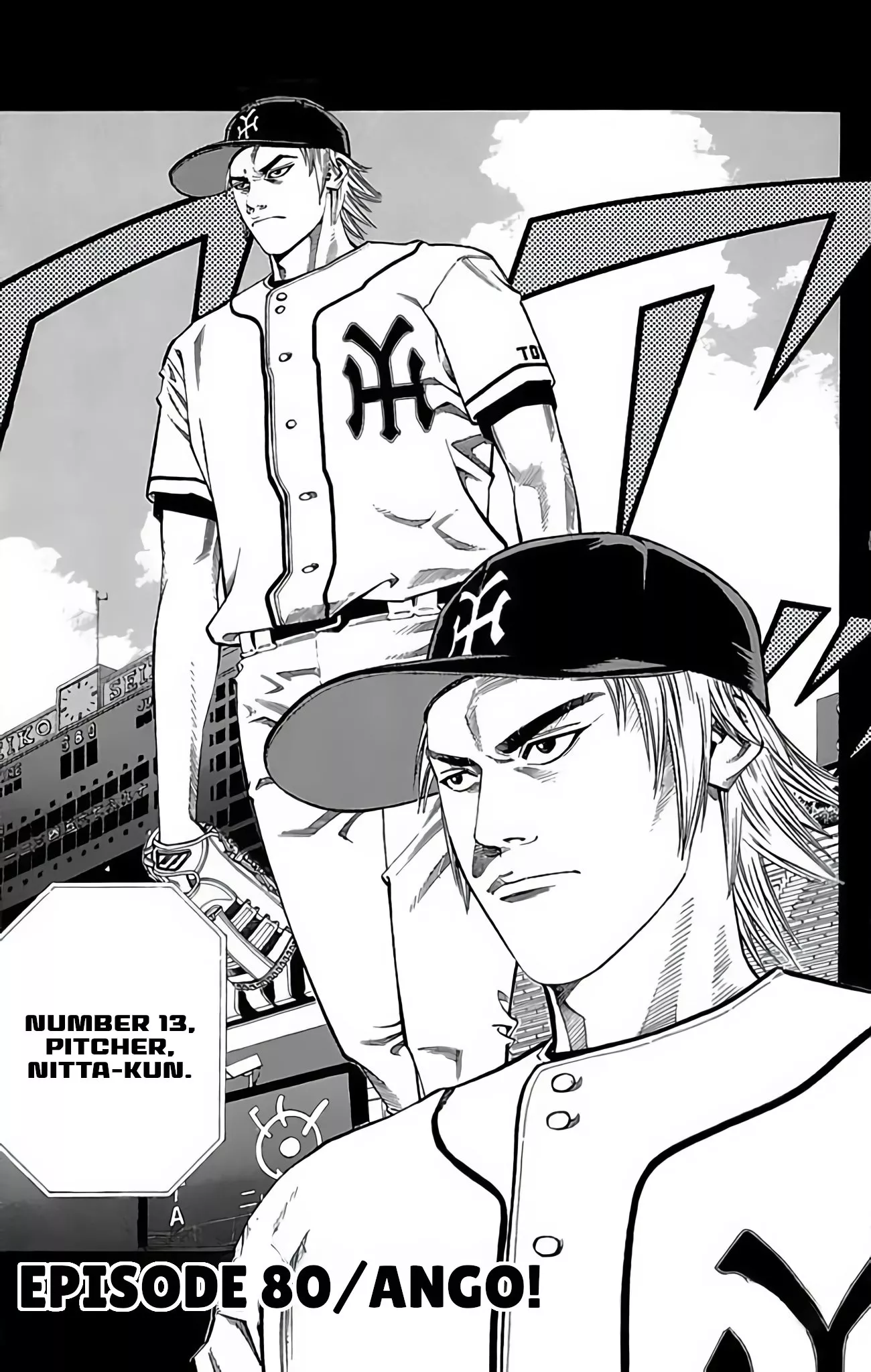 Read GO ANd GO Chapter 80 - ANGO! Online