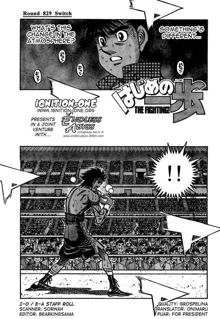 Read Hajime no Ippo Chapter 829 - Switch Online