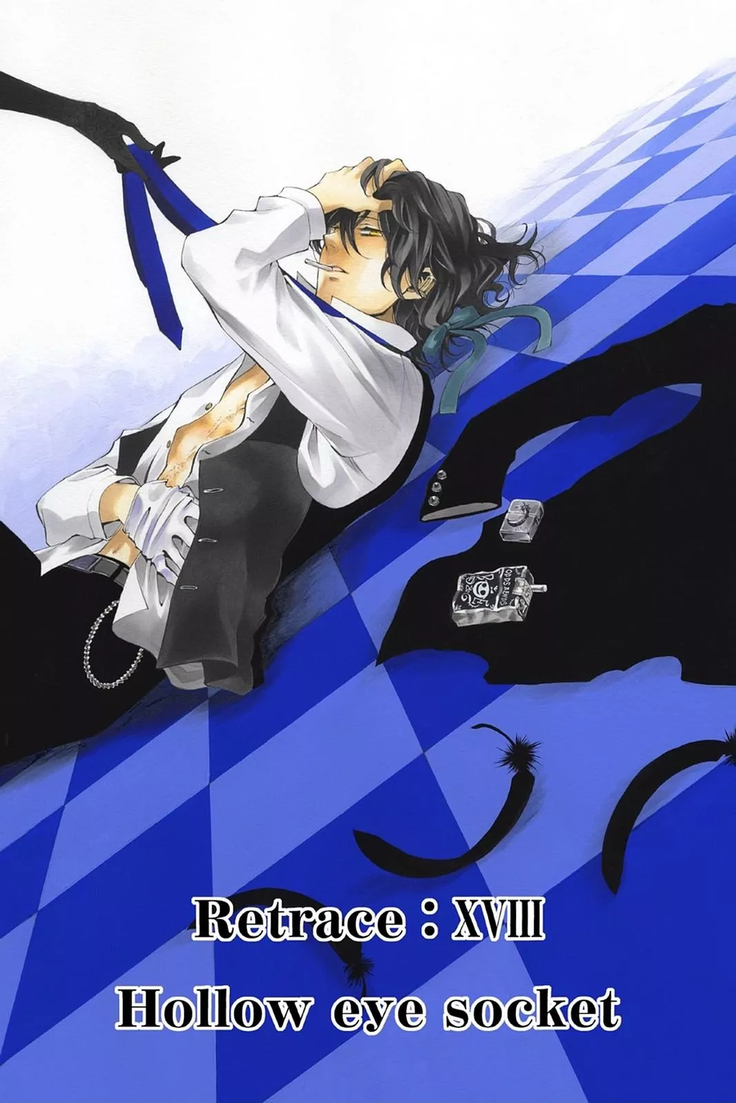 Read Pandora Hearts Chapter 18 Online