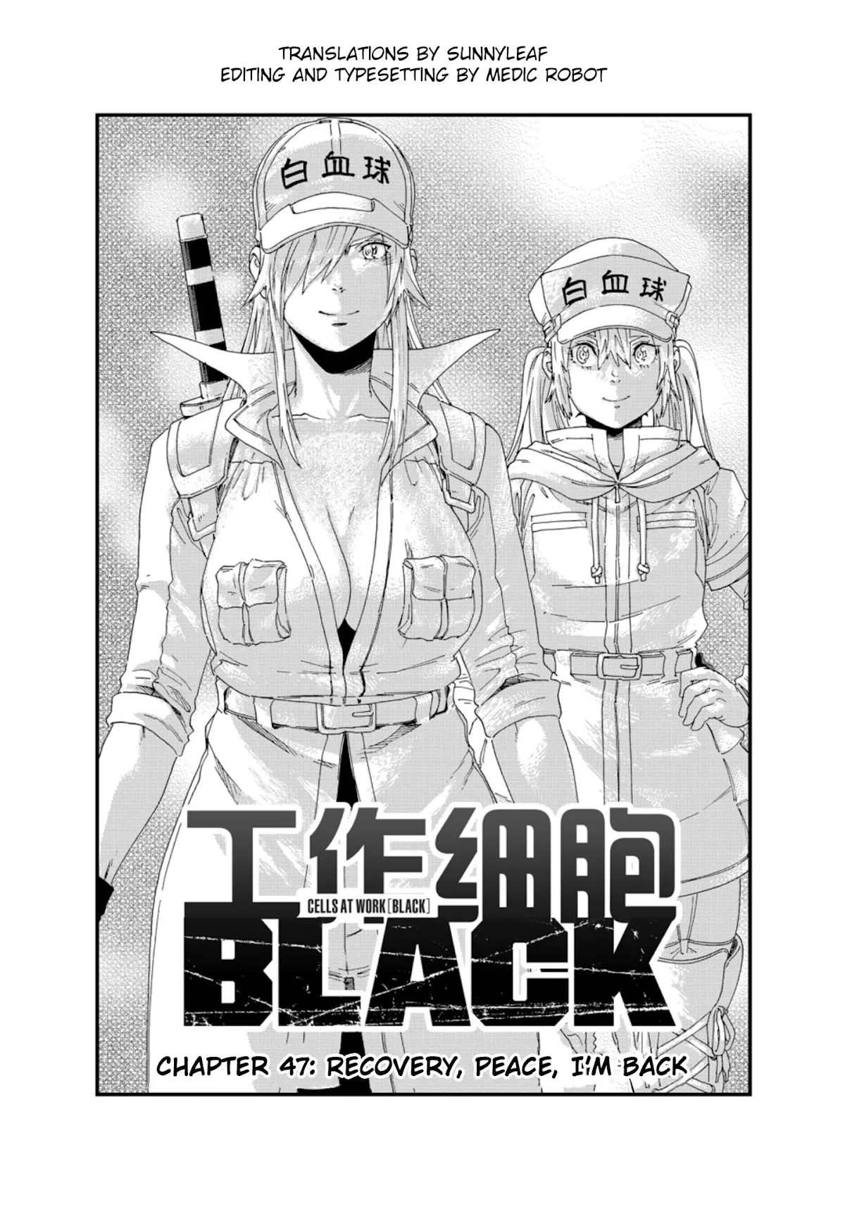 Read Hataraku Saibou BLACK Chapter 47 - Recovery, Peace, I'm Back Online
