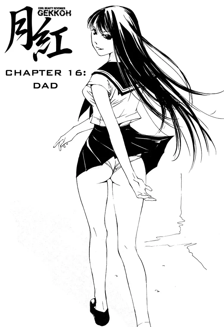 Read Gekkoh Chapter 16 - Dad Online