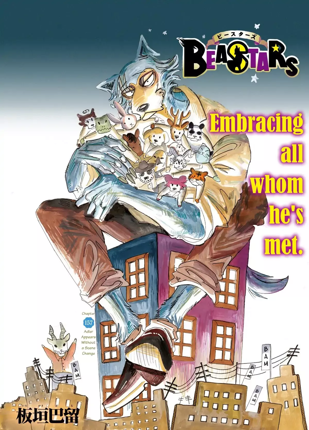 Read Beastars Chapter 157 - Adler Appears Without a Scene Change Online