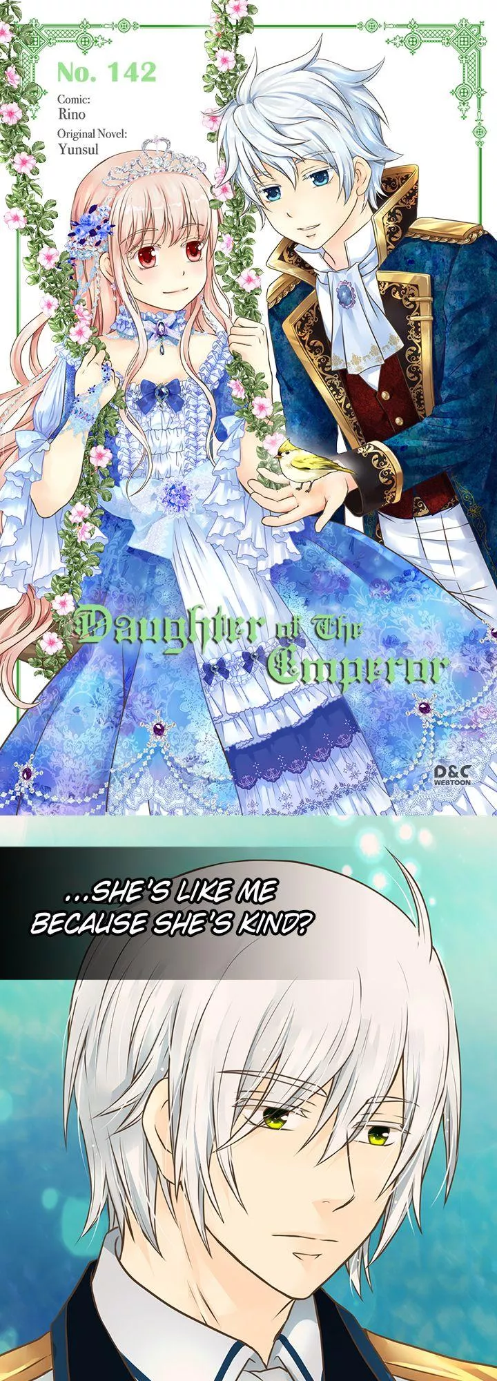 Read Daughter of the Emperor Chapter 142 Online