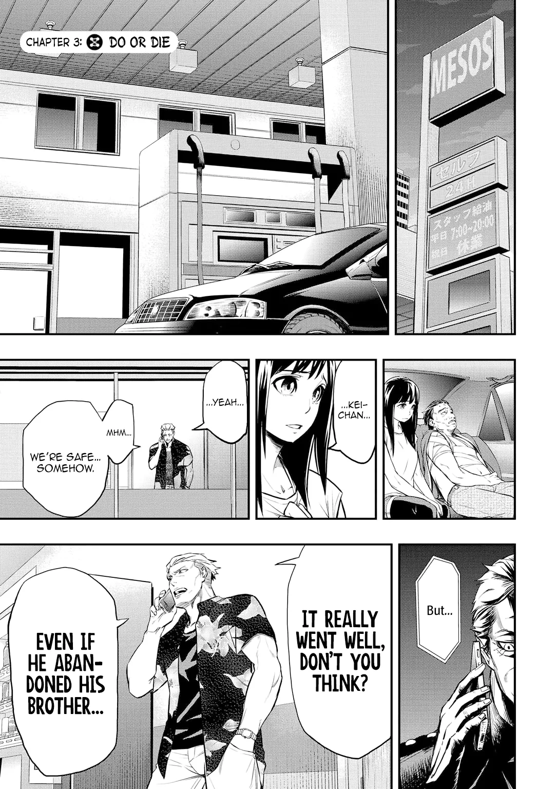 Read Pygmalion Chapter 3 - Do or Die Online