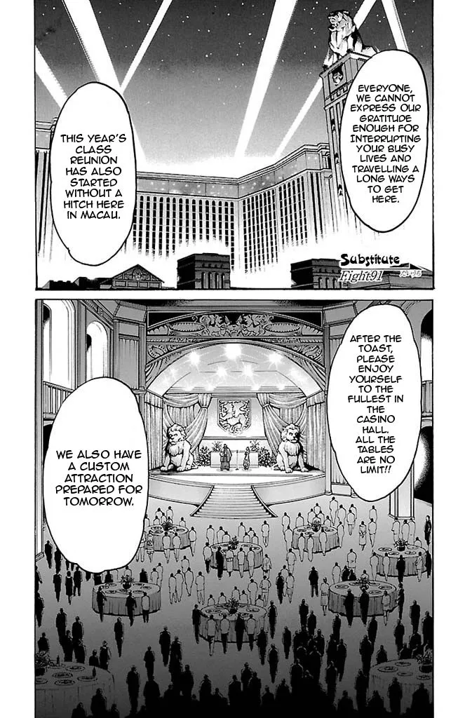 Read Gamble Fish Chapter 91 - Substitute Online