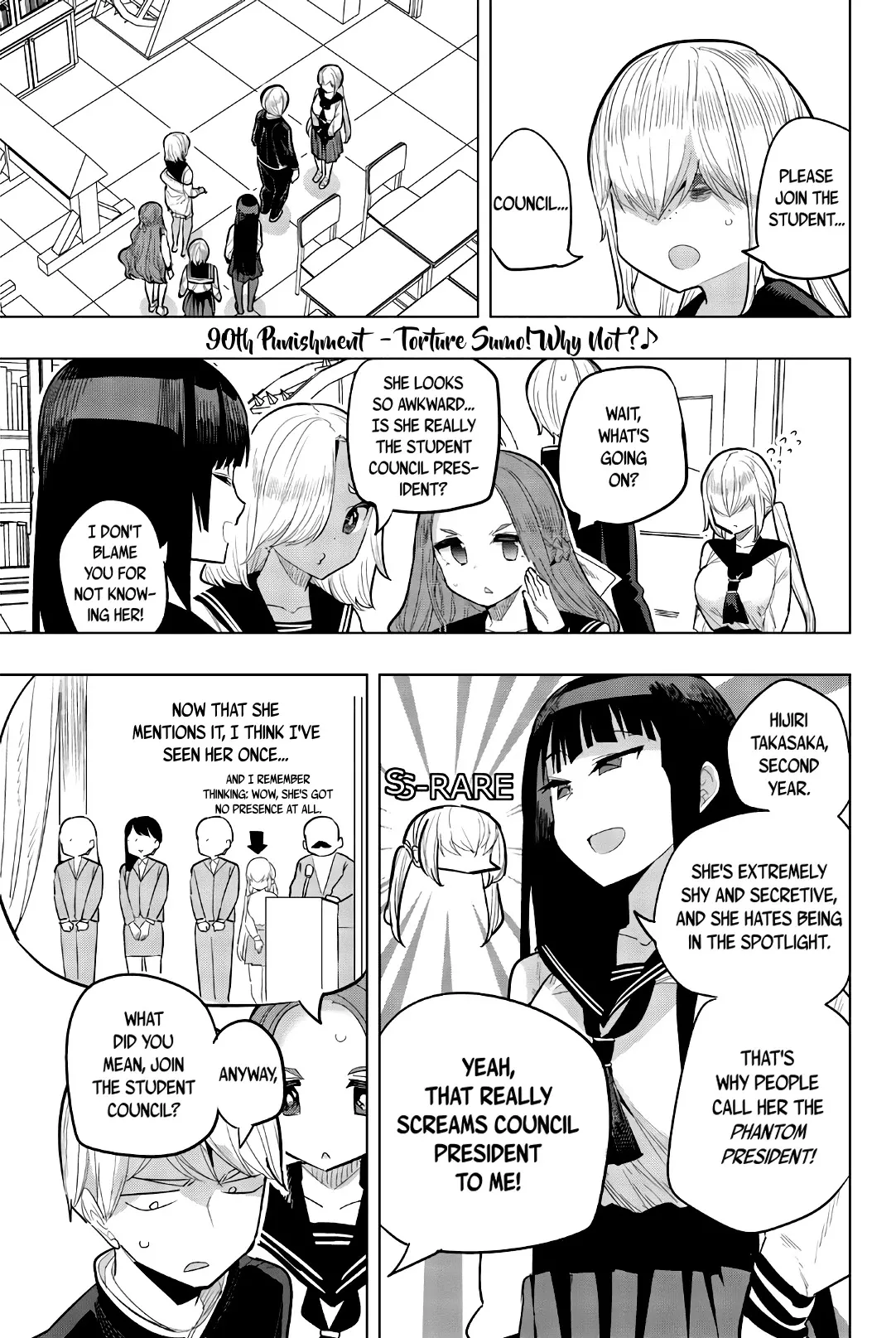 Read Houkago no Goumon Shoujo Chapter 90 - Torture Sumo! Why Not?♪ Online