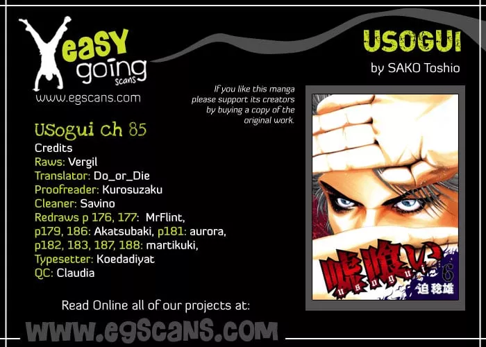 Read Usogui Chapter 85 - Infinite Chances Online