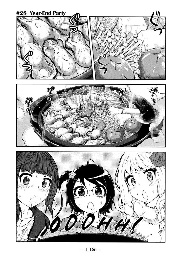 Read Imori 201 Chapter 28 - Year-End Party Online