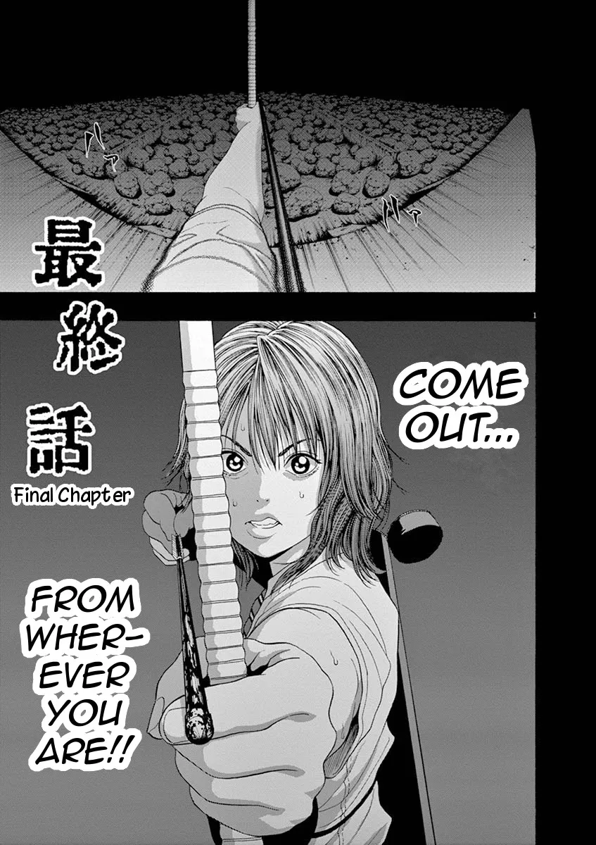 Read I Am a Hero in Nagasaki Chapter 8 - [END] Online