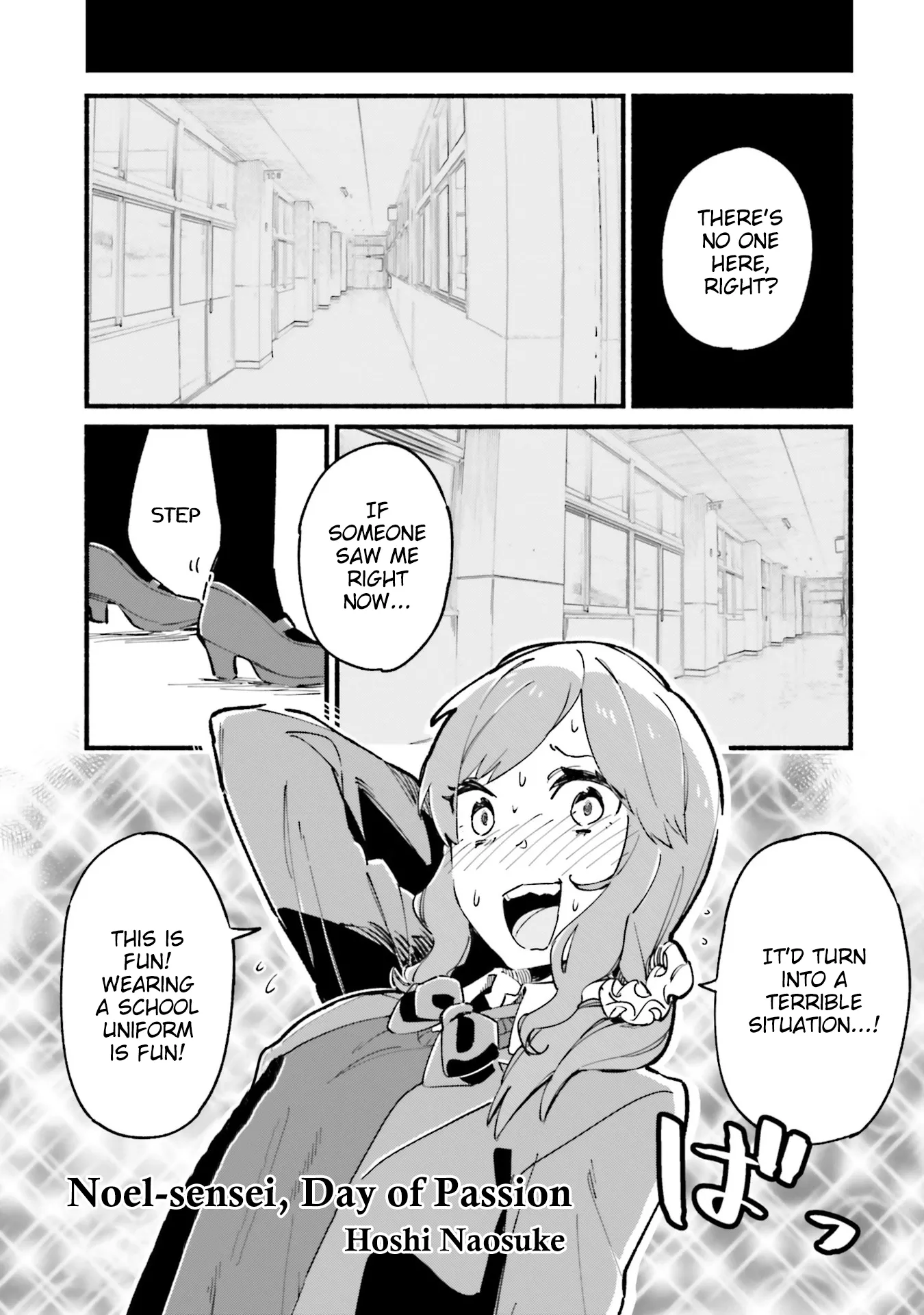 Read Tsukihime -A piece of blue glass moon- COMIC à la carte Chapter 5 - Noel-Sensei, Day of Passion (Hoshi Naosuke) Online