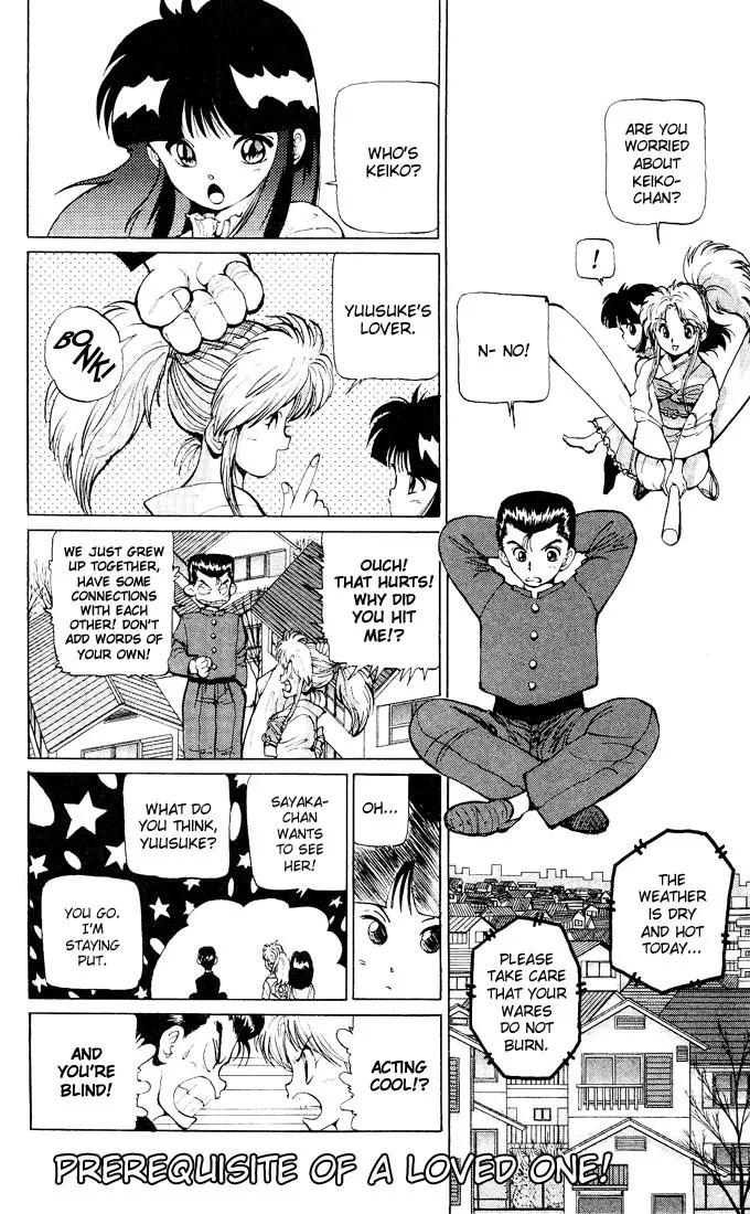 Read Yu Yu Hakusho Chapter 13 Online