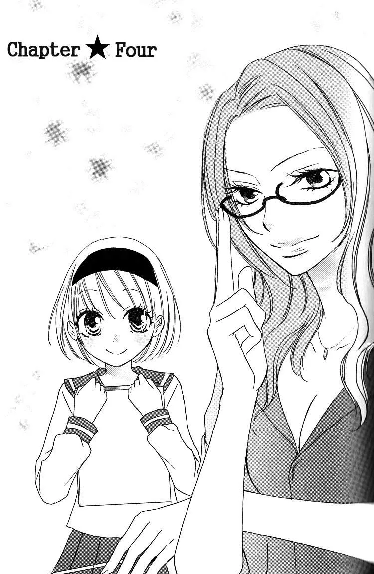 Read Honey★Quartet Chapter 4 Online