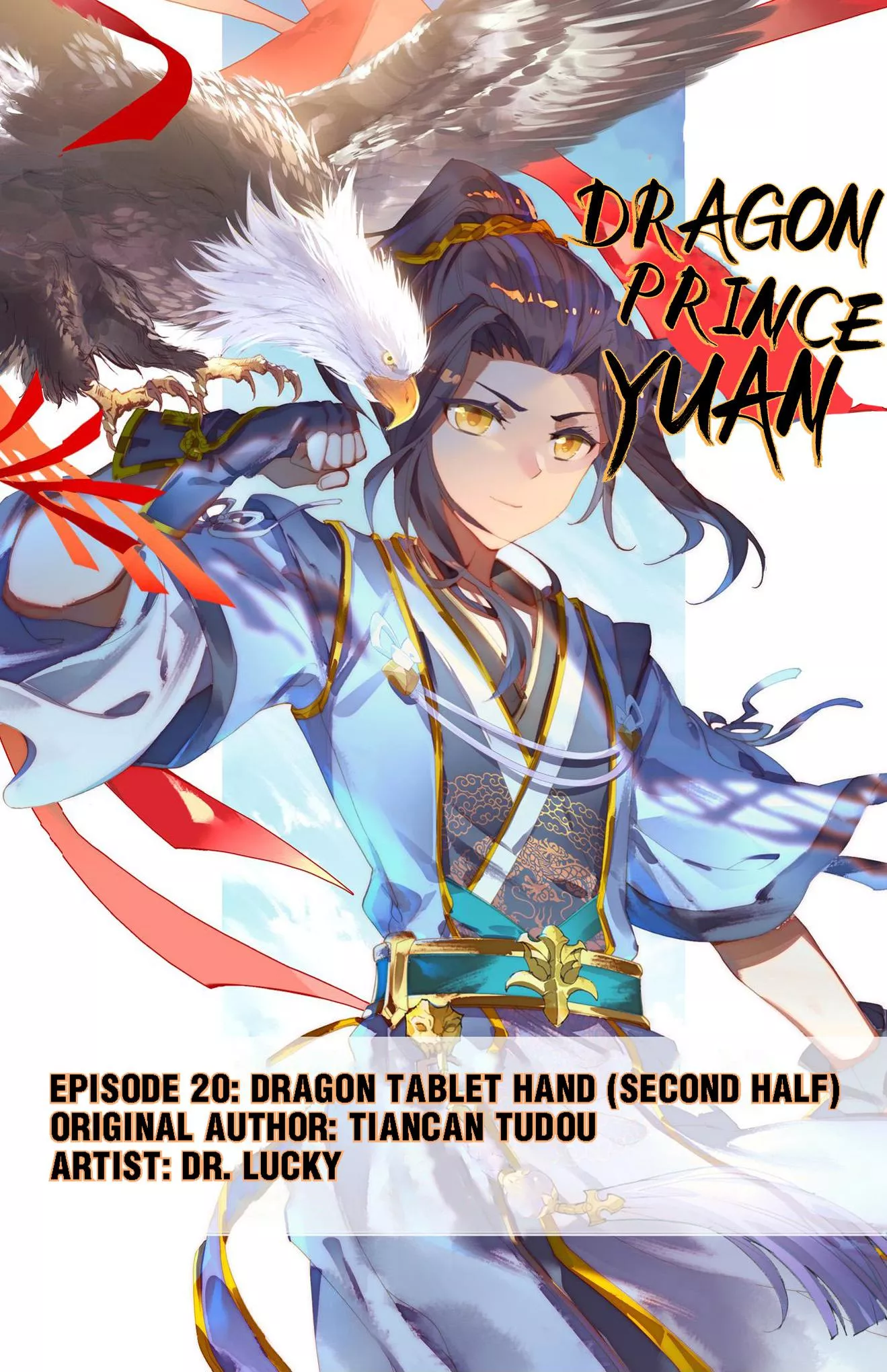 Read Dragon Prince Yuan Chapter 40 - Dragon Tablet Hand (Second Half) Online