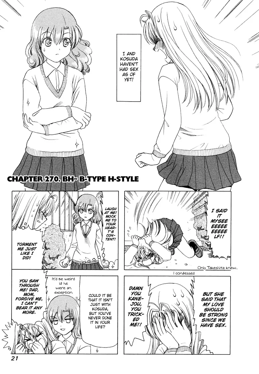 Read B Gata H Kei Chapter 270 - BH~ B-Type H-Style Online