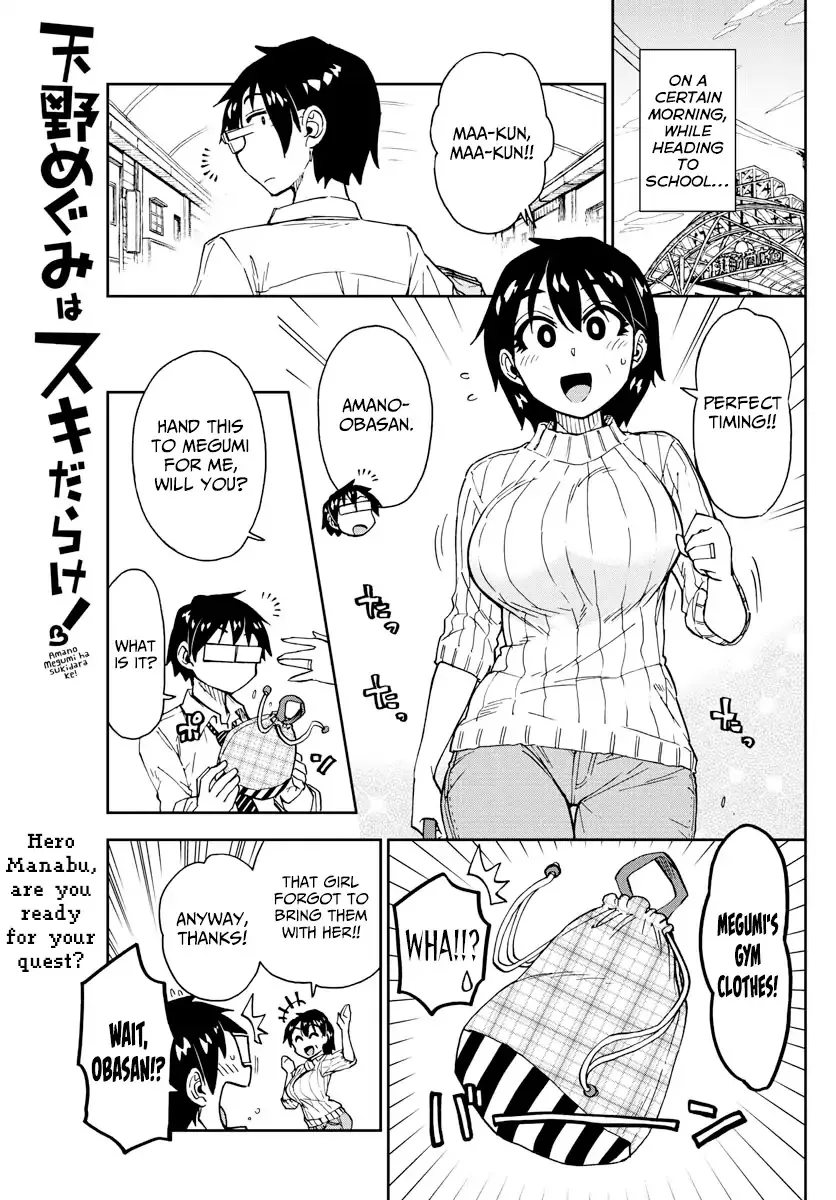 Read Amano Megumi wa Suki Darake! Chapter 164 - Gym Clothes Online