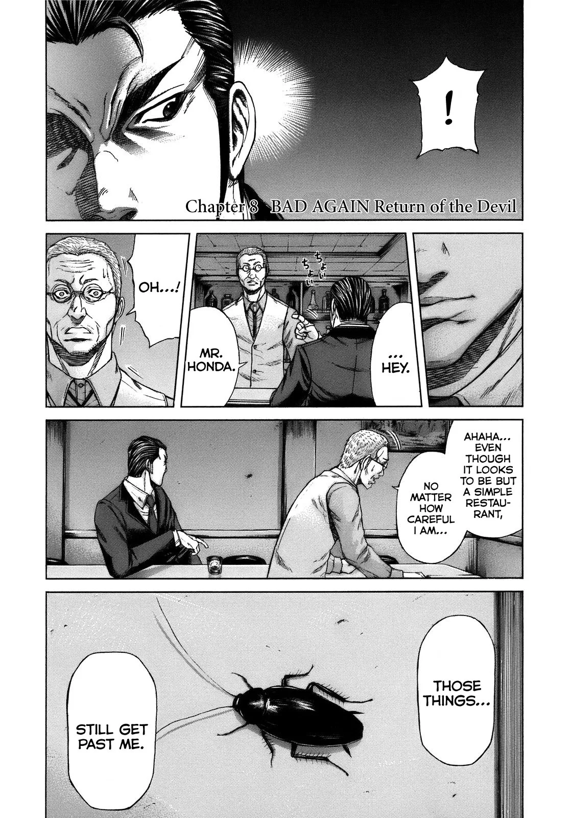 Read Terra Formars Chapter 8 - BAD AGAIN Return Of The Devil Online