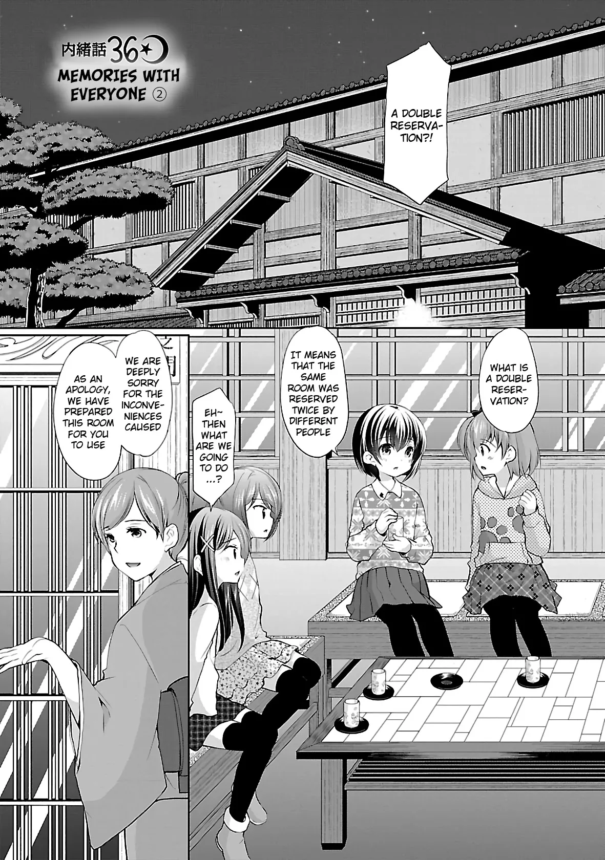 Read Hoshihimemura no Naishobanashi Chapter 36 - Memories With Everyone ② Online