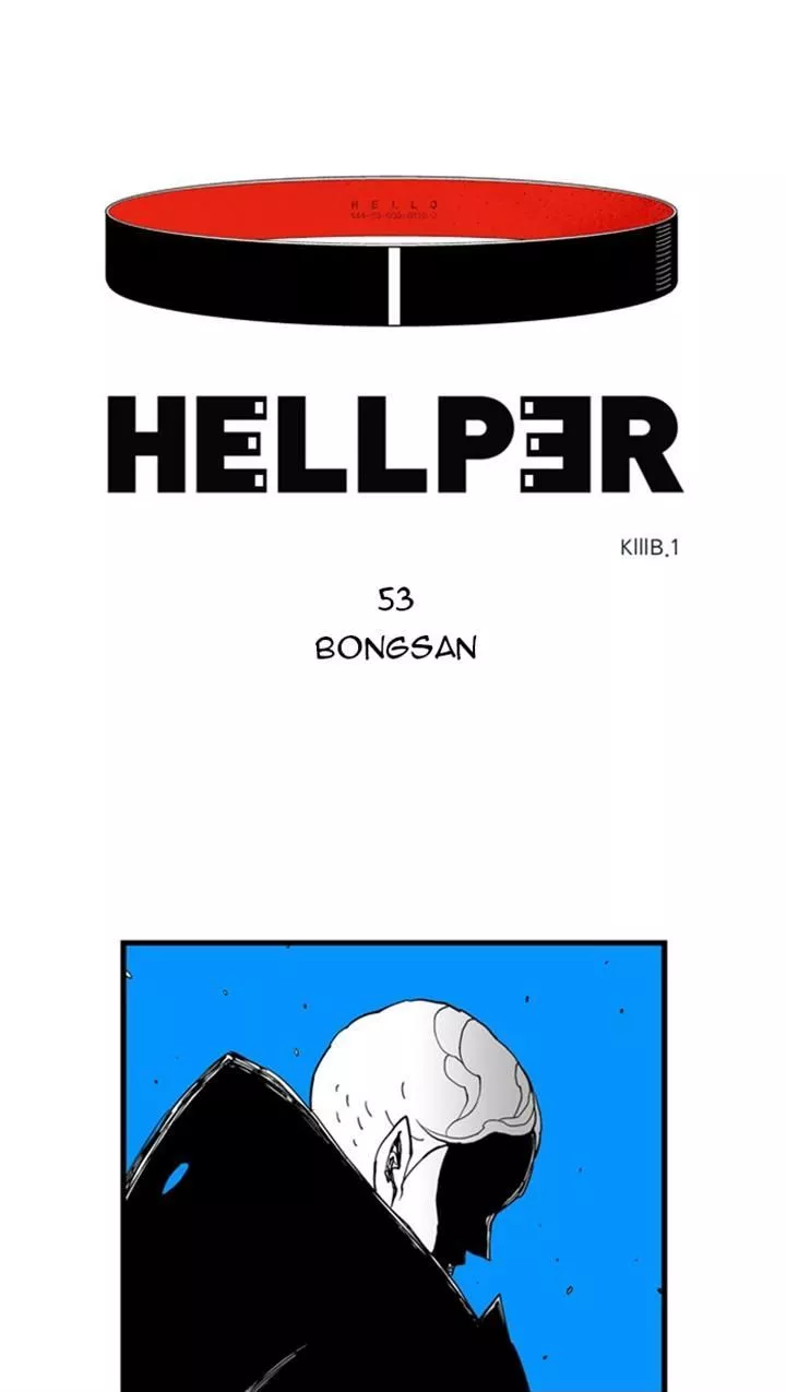 Read Hellper Chapter 53 - BONGSAN Online