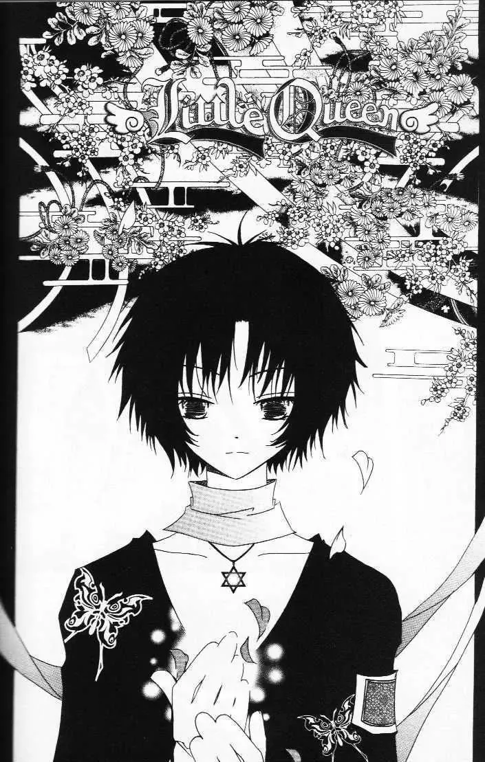 Read Girl Queen Chapter 17.3 - Shall We Dance? #3 Online