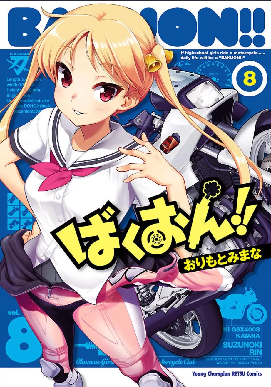 Read Bakuon!! Chapter 52 - Southernmost Point!! Online