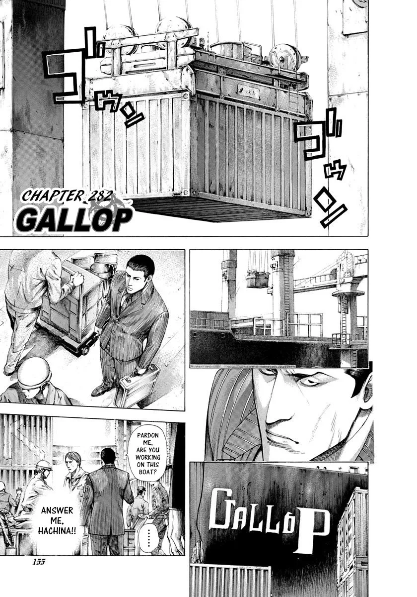 Read Usogui Chapter 282 - Gallop Online