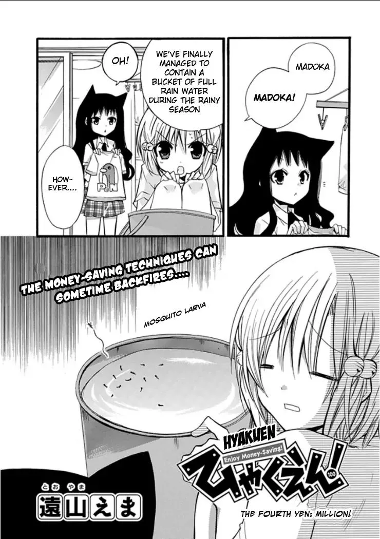 Read Hyakuen! Chapter 4 Online
