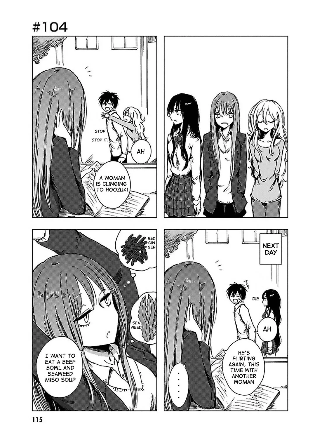 Read Hozuki-san Chi no Aneki + Imouto Chapter 104 Online
