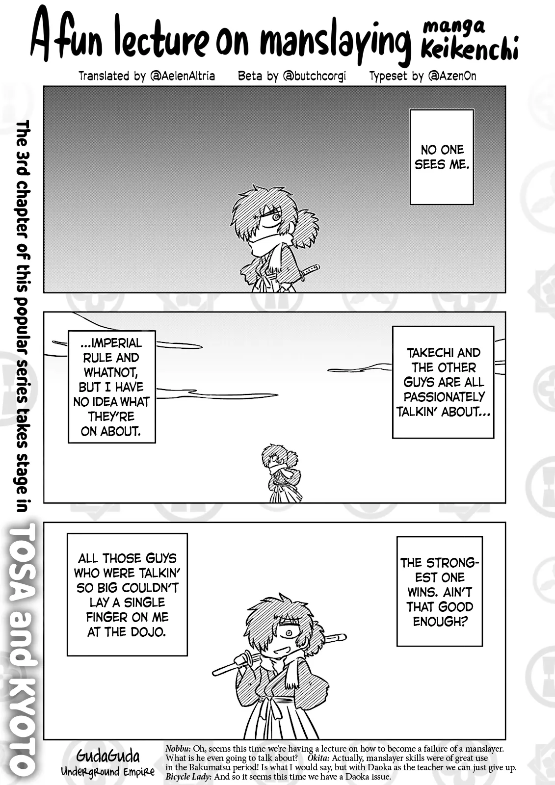 Read Gudaguda Ace RE Chapter 3 - A fun lecture on manslaying Online
