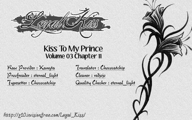 Read A Kiss To My Prince Chapter 11 Online