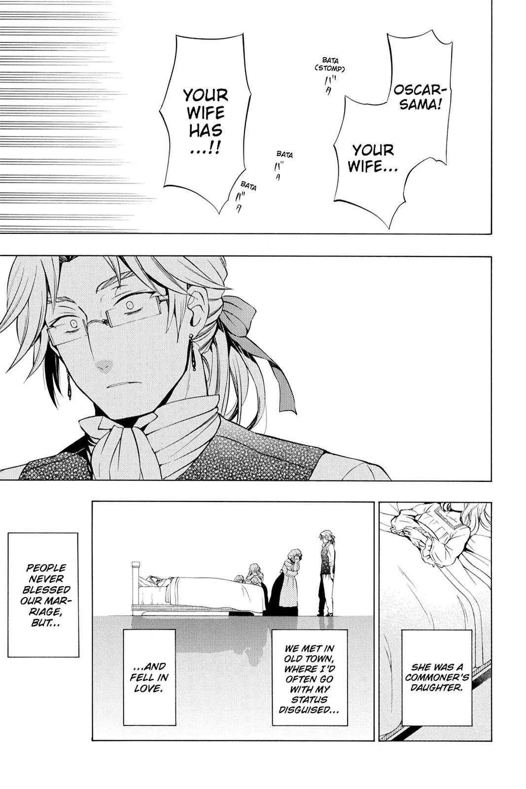 Read Pandora Hearts Chapter 80 Online