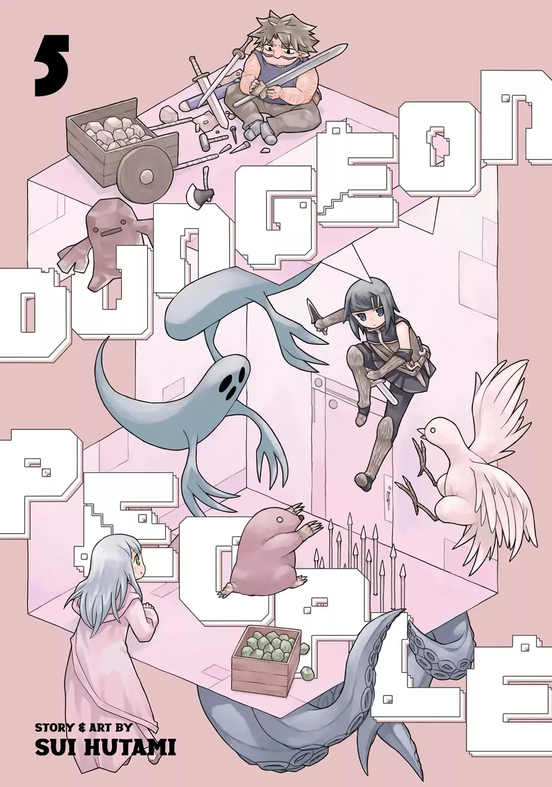 Read Dungeon no Naka no Hito Chapter 31 Online