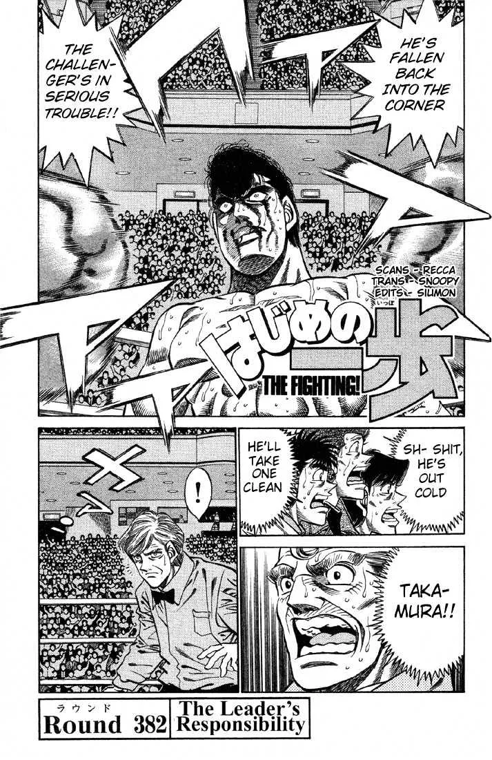 Read Hajime no Ippo Chapter 382 - The Leader's Responsibility Online