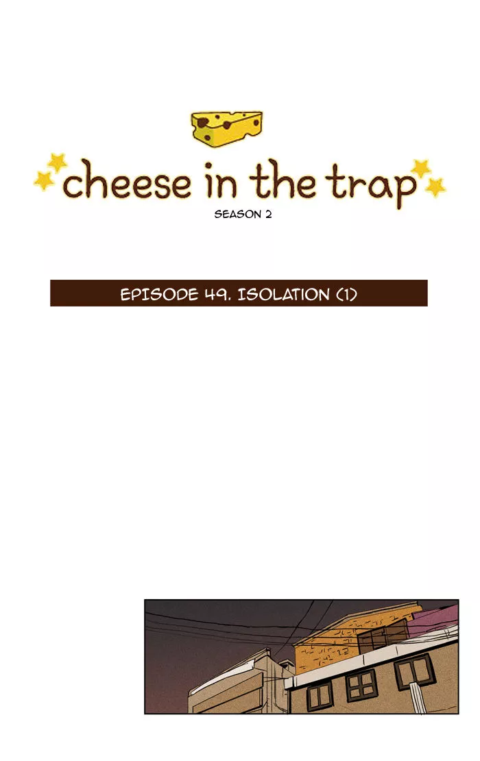 Read Cheese in the Trap Chapter 96 - [Season 2] Ep. 49-Isolation (1) Online