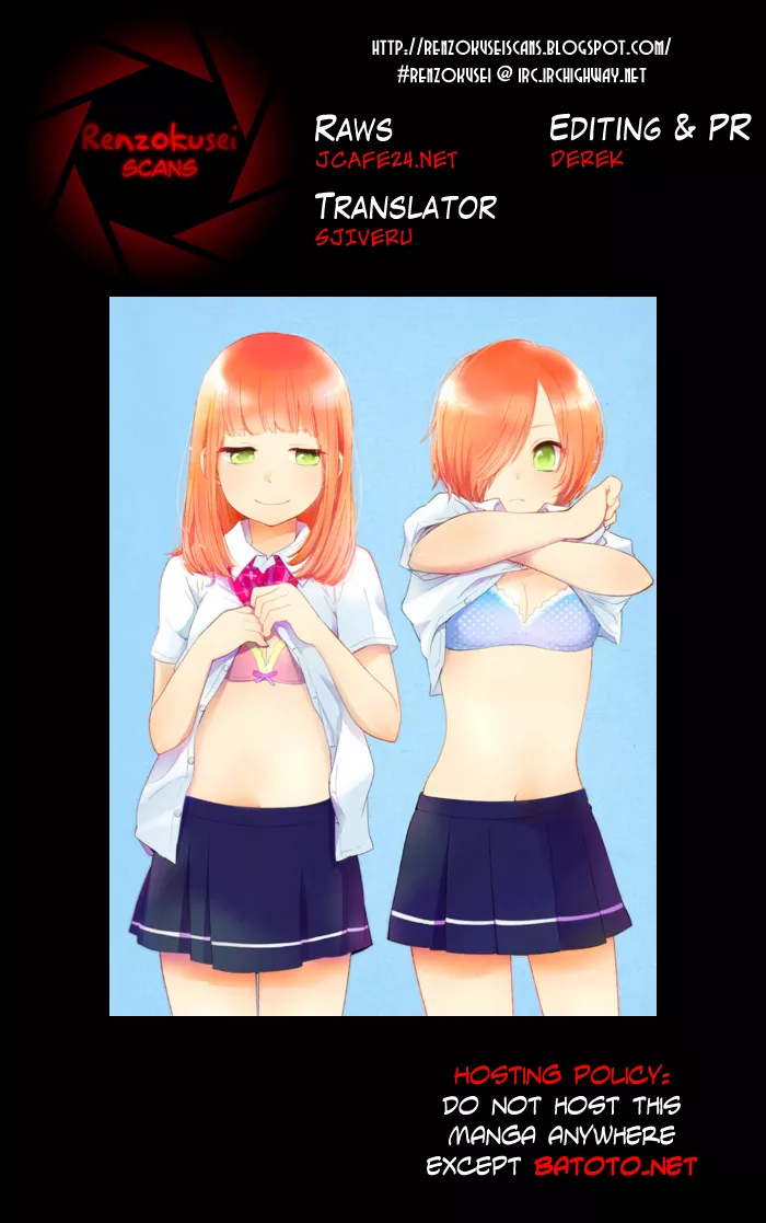 Read Haruwaka Chapter 6 Online