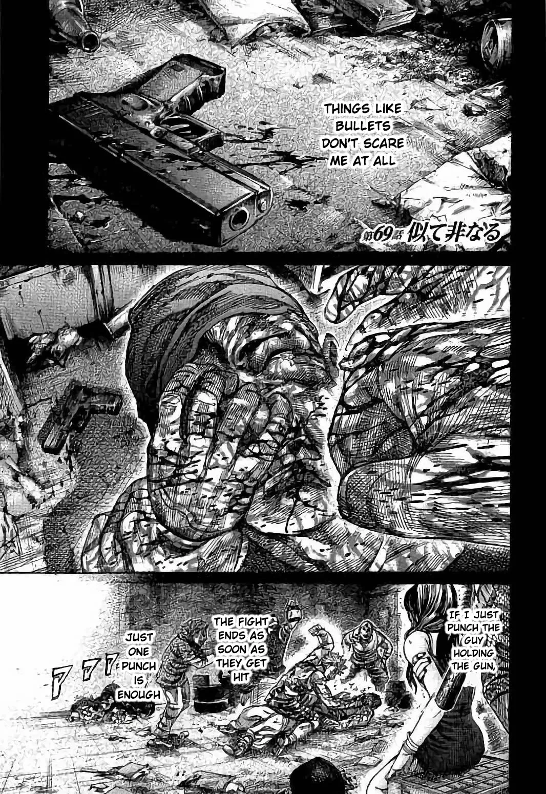 Read RIKUDOU Chapter 69 Online