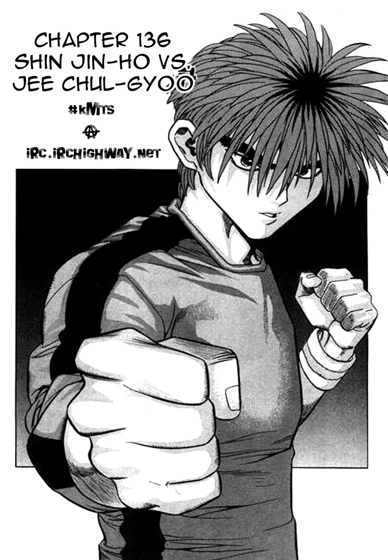 Read Change Guy Chapter 136 - Shin Jin-Ho vs. Jee Chul-Gyoo Online