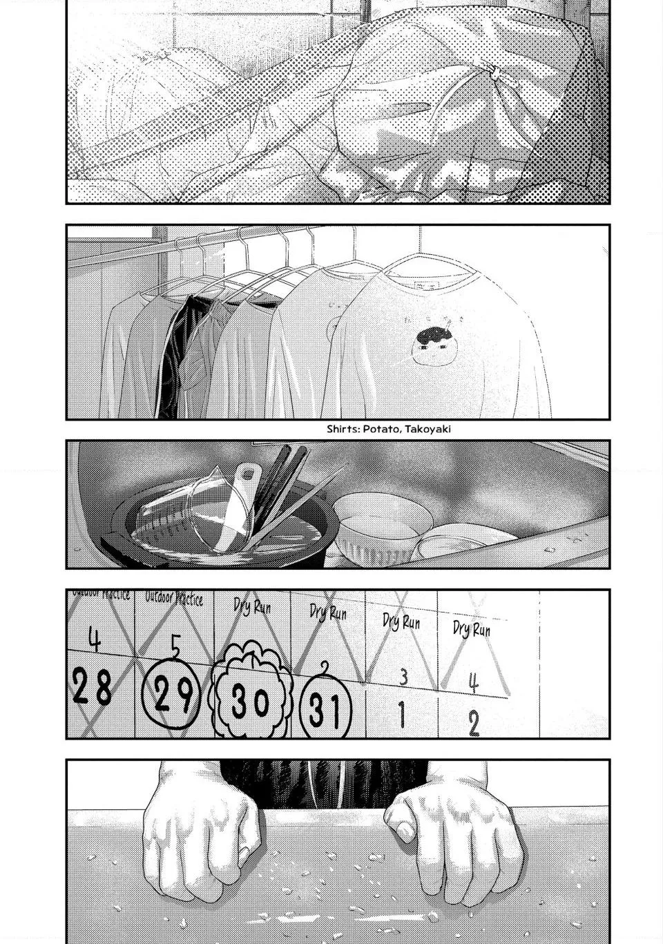 Read Nezumi no Hatsukoi Chapter 7 - Go Time Online