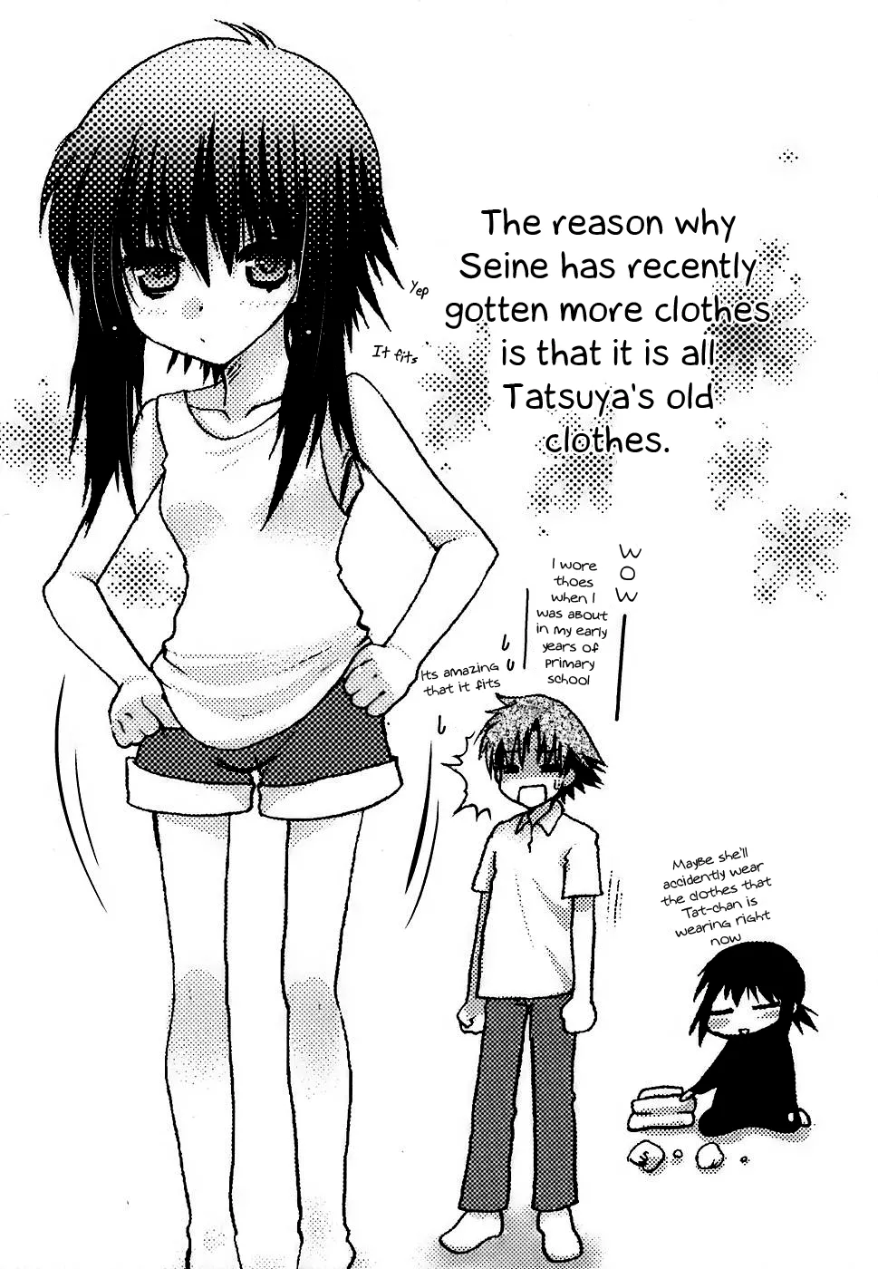 Read Hekikai no AiON Chapter 12.5 - Omake Online