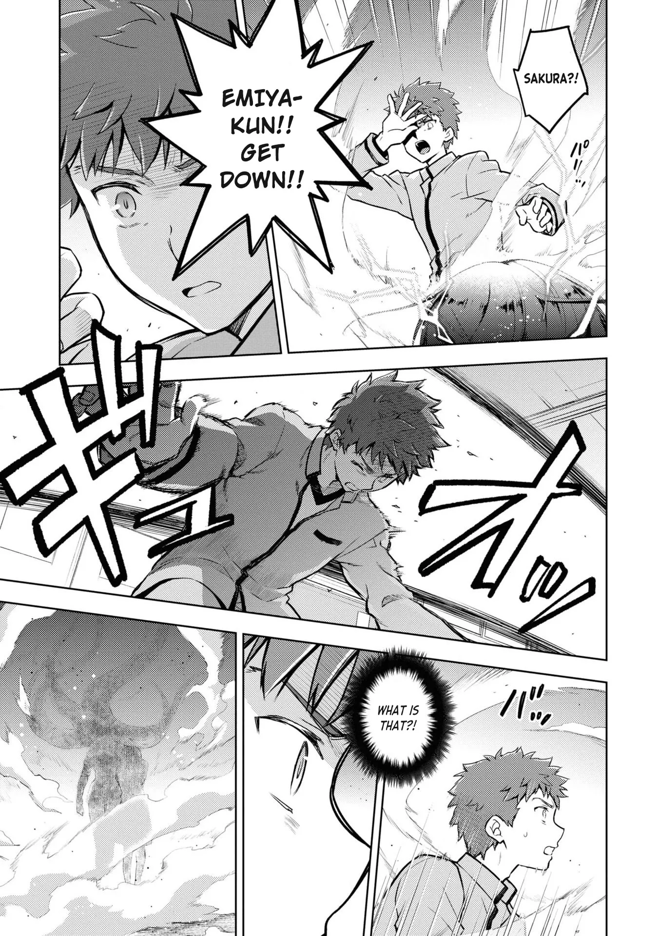 Read Fate/Stay Night – Heaven’s Feel Chapter 69 Online