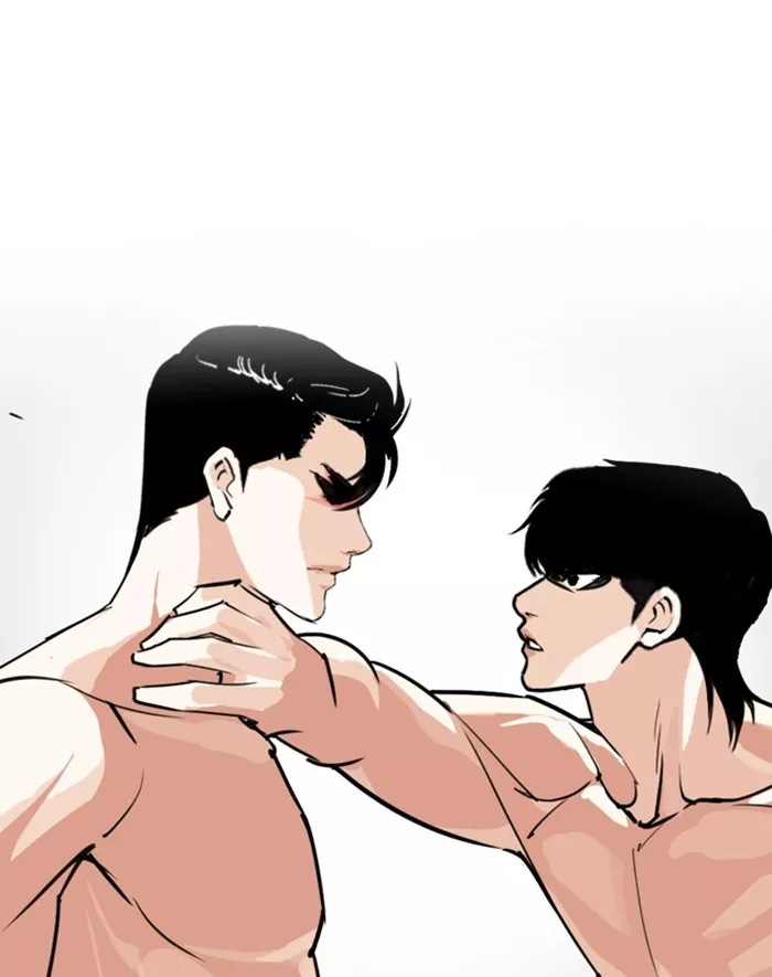 Read Lookism Chapter 247 - Ep. 247: Eli Jang (Last Episode) Online