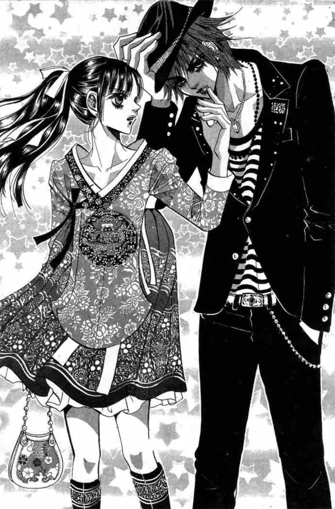 Read Goong Chapter 88 Online