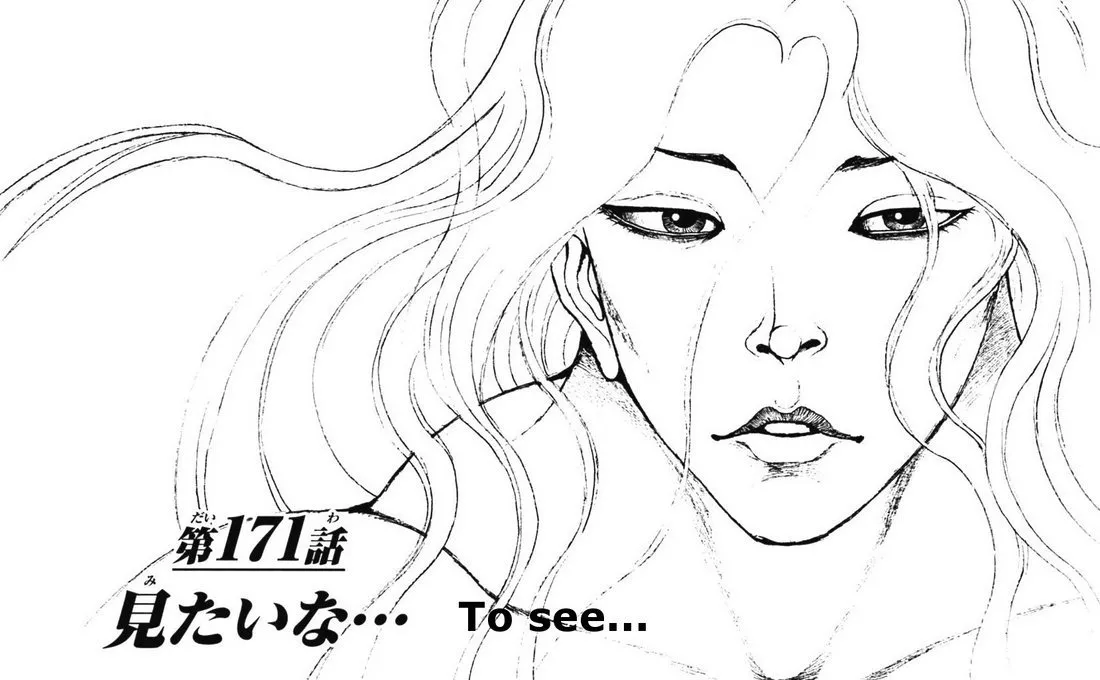 Read Hanma Baki Chapter 171 - Want to See... Online