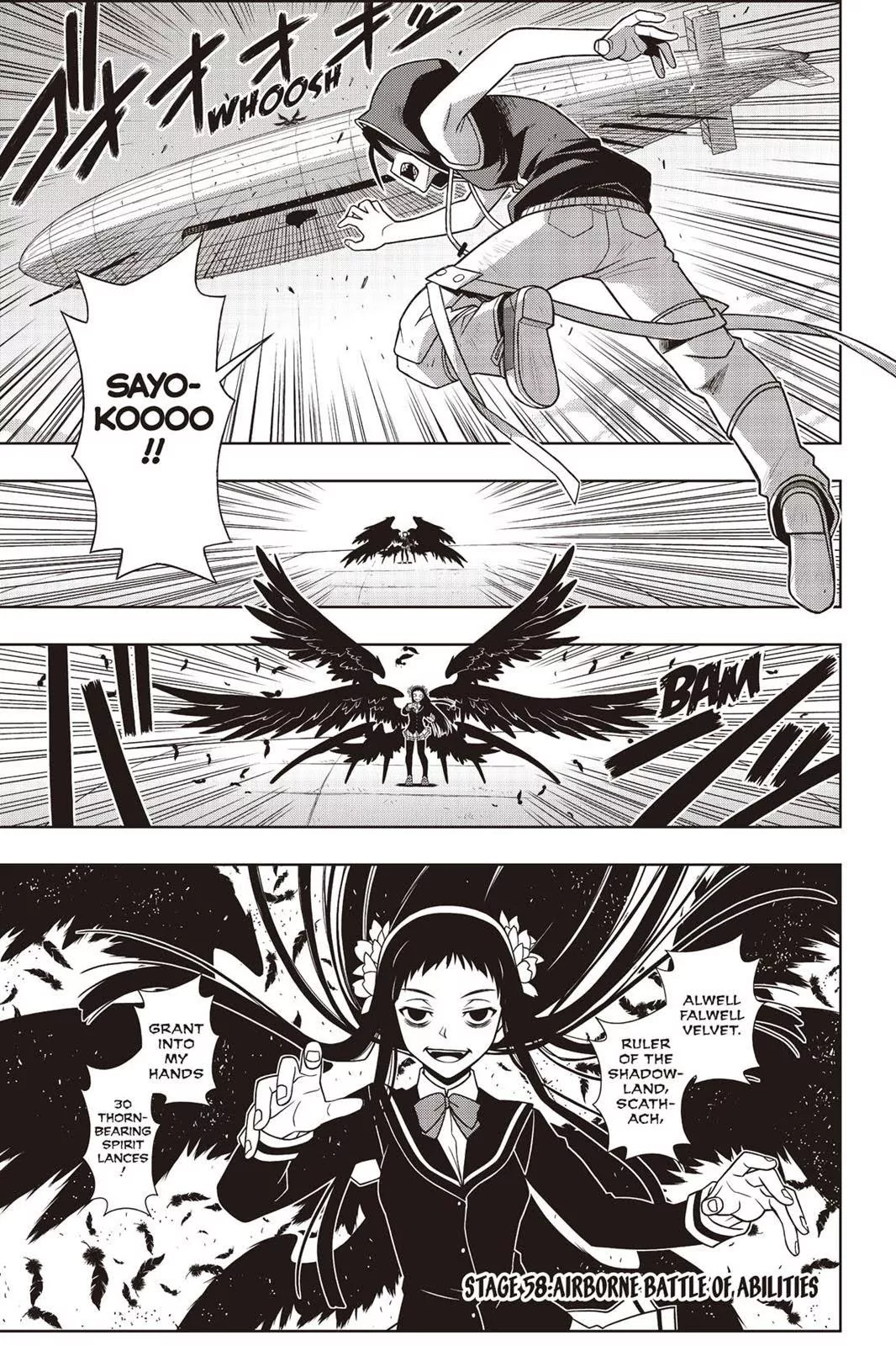 Read UQ HOLDER! Chapter 58 Online