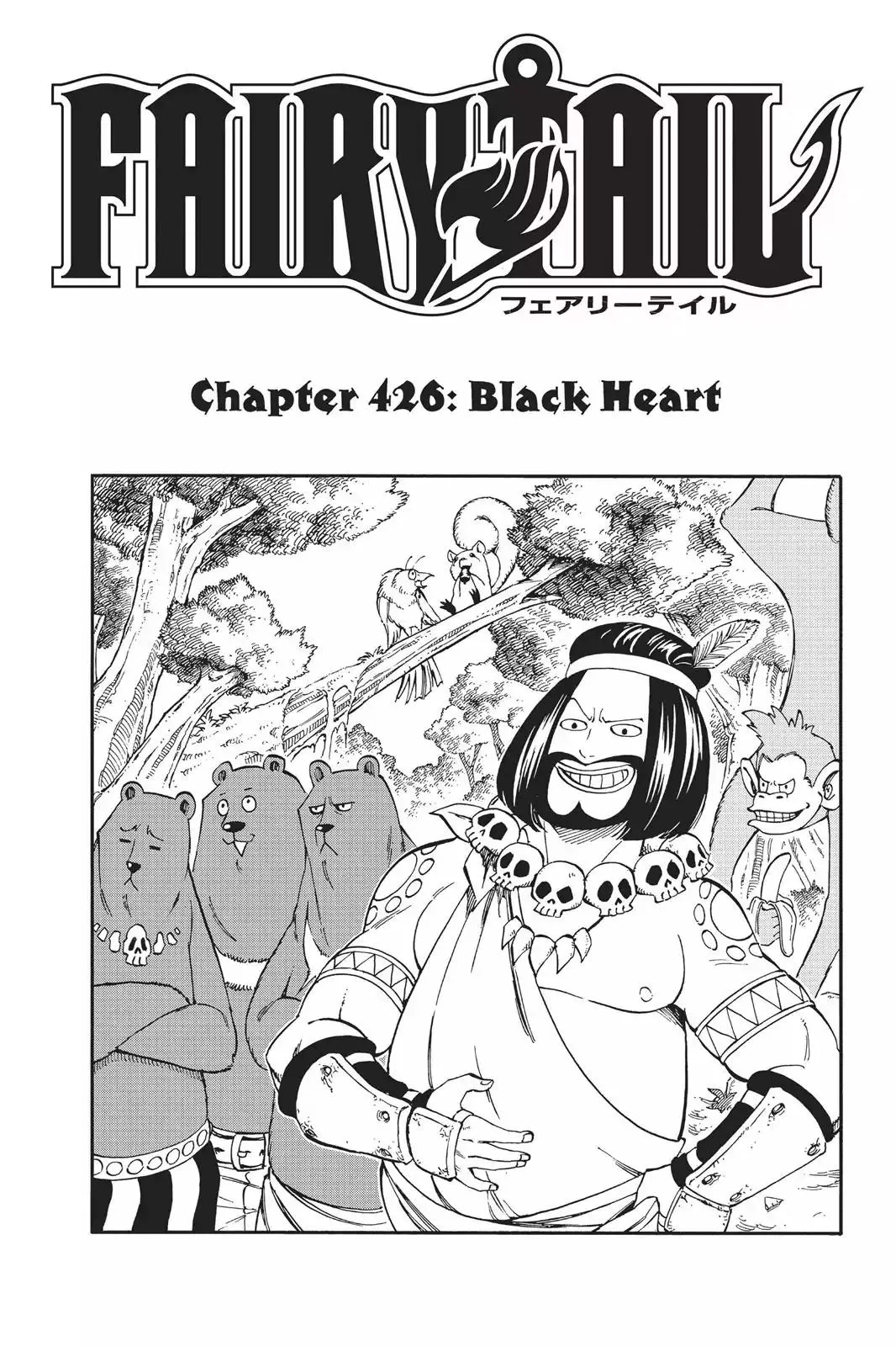 Read Fairy Tail Chapter 426 - Black Heart Online